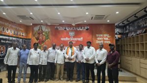 भाजप कार्यकारणी
