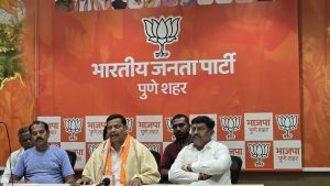 भाजप कार्यकारणी